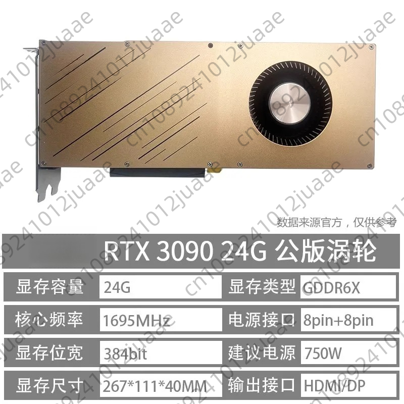 RTX 3090 Independent Graphics  - đánh giá và giá Rtx 3080 Ti 12Gb