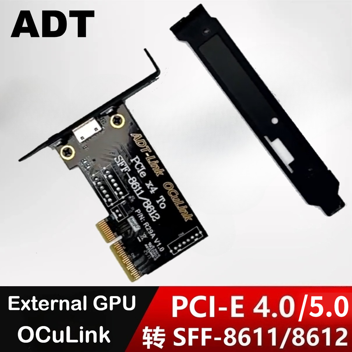 PCIe 5.0/4.0 x4 To SFF-8611/ 8 - đánh giá và giá Oculink Egpu Dock Graphics Card