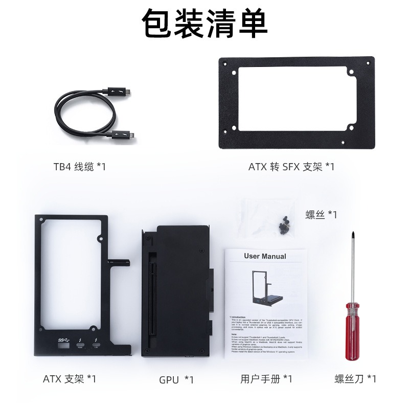 Thunderbolt GPU Dock for Lapto - đánh giá và giá Thunderbolt 4 External Gpu Enclosure